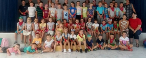 I dzień - 29.07.2019